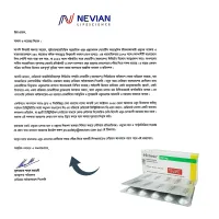 Entresto 200 97mg+103mg Tablet