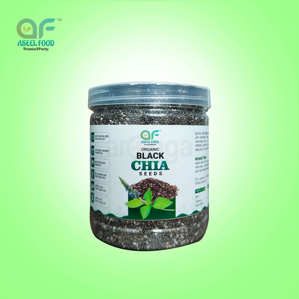 Aseel Food Chia Seed  