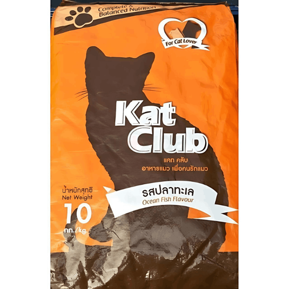 Kat Club Cat Food Ocean Fish 10 kg  
