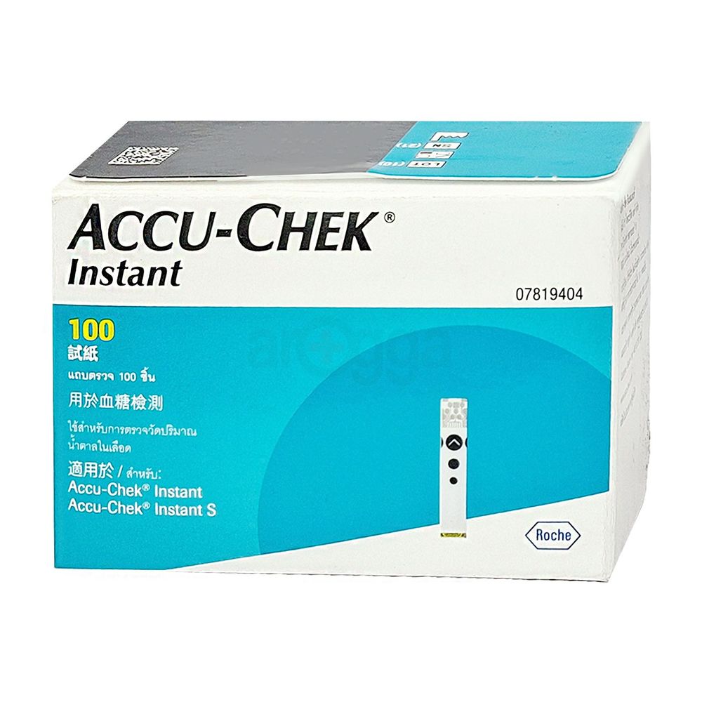 Accu-Chek Instant Blood Glucose Strip 100's Pack  