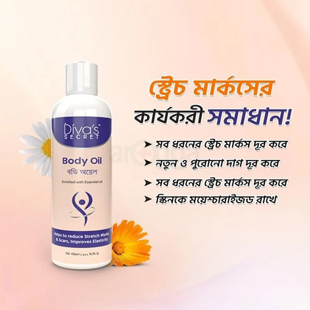 Diva’s Secret Body Oil 100ml  