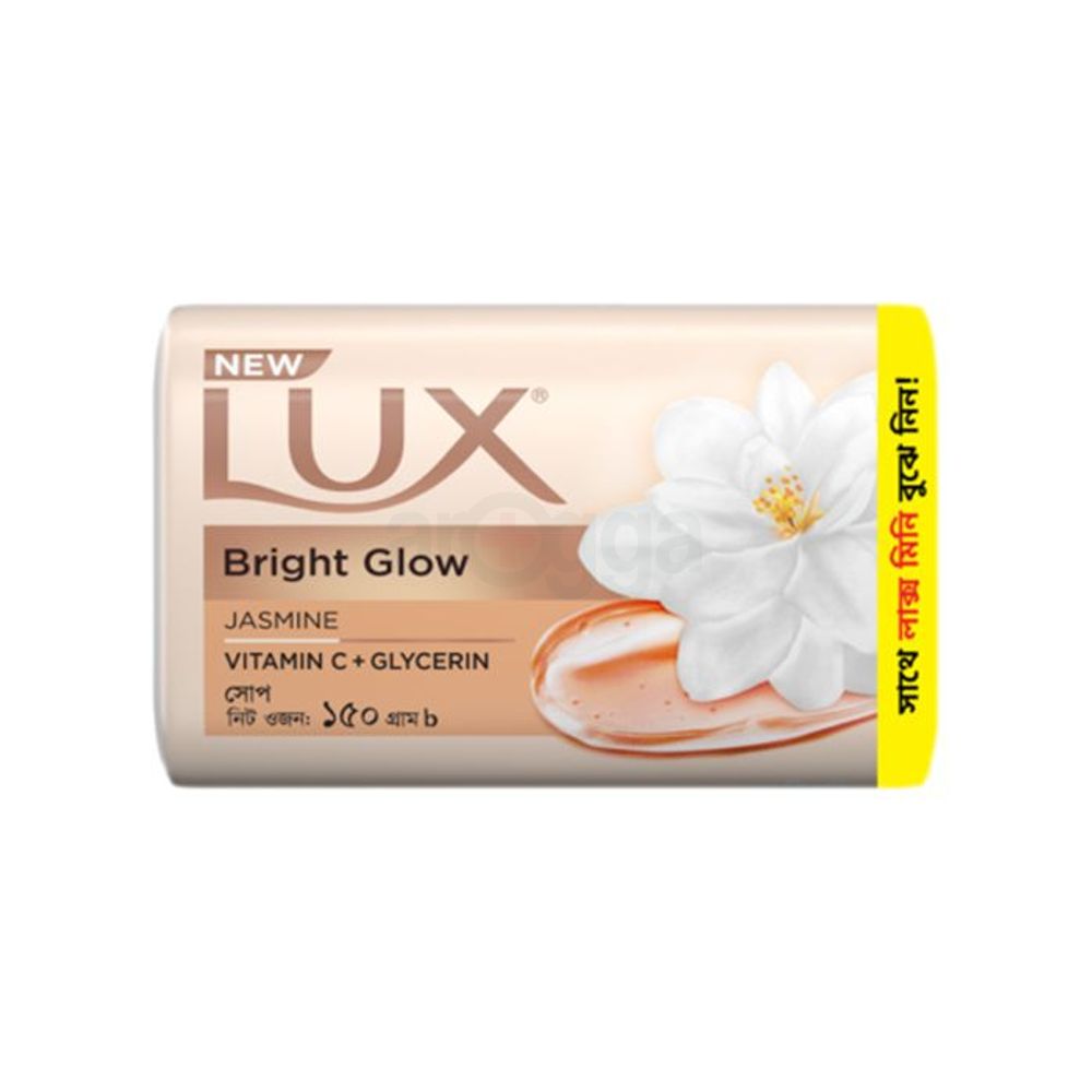 Lux Soap Bar Bright Glow 150g (35g Soap Bar Free)  