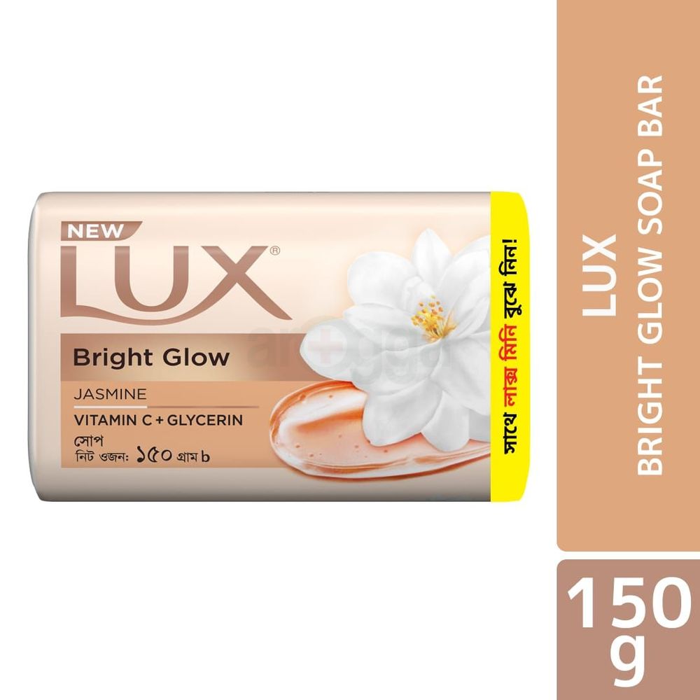 Lux Soap Bar Bright Glow 150g (35g Soap Bar Free)  
