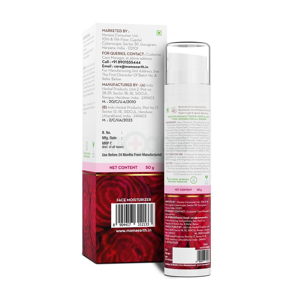 Mamaearth Beetroot Hydraful Moisturizer Lotion With Beetroot &Hyaluronic Acid For Hydrated Pink Glow   