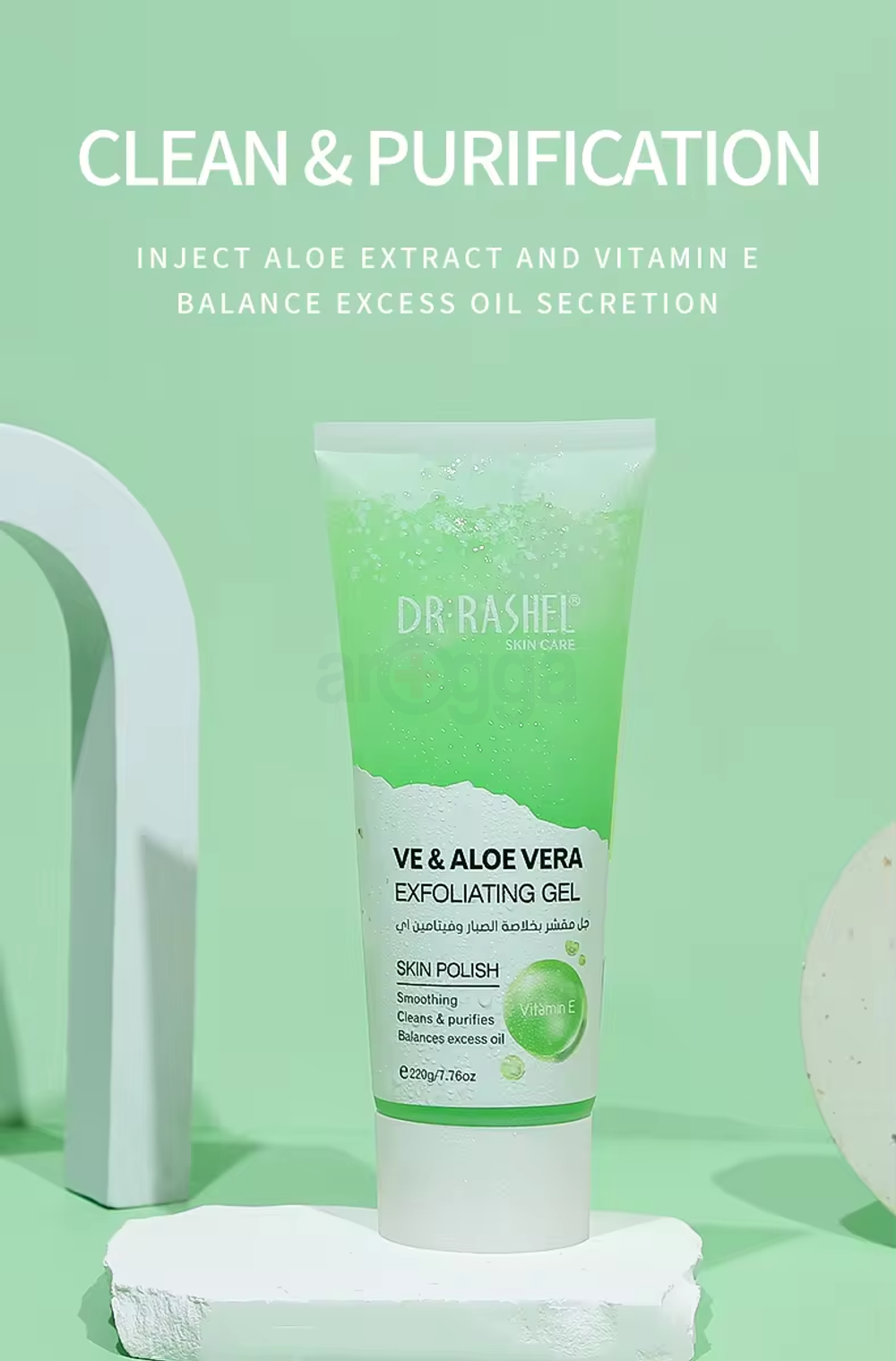 Dr Rashel VE & Aloe Vera Skin Polish Exfoloating Gel  