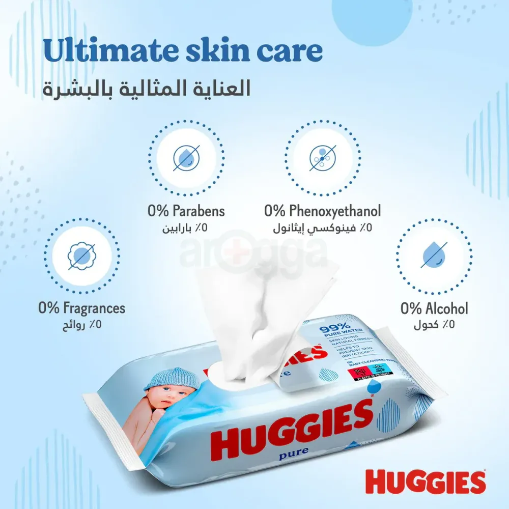 Huggies Pure Baby Cleansing Wet Wipes (56 Pcs)  