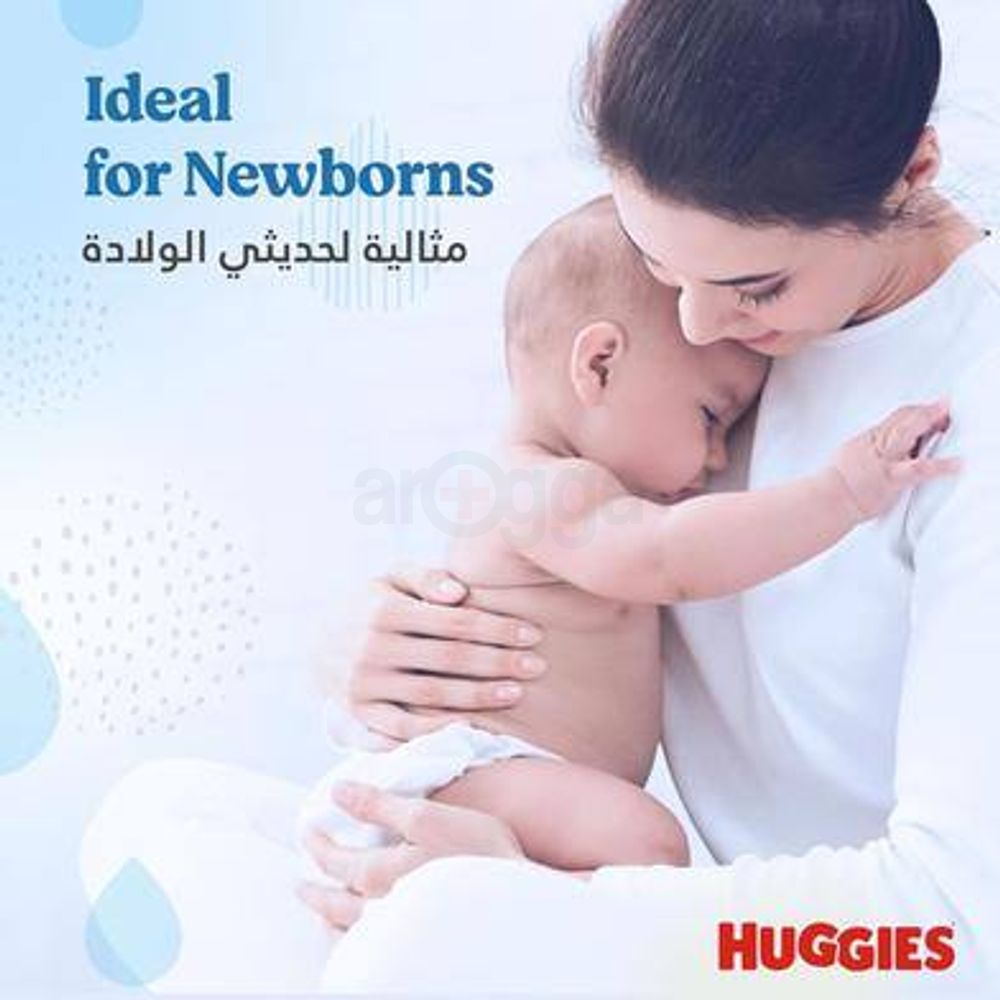 Huggies Pure Baby Cleansing Wet Wipes (56 Pcs)  