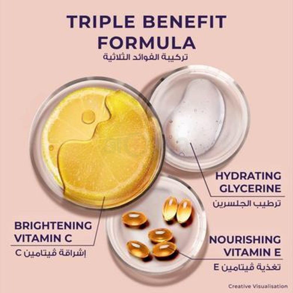 Lux Glowing Skin Rose Vitamin C+E Glycerine Bar Soap (Made in Saudi Arabia)  