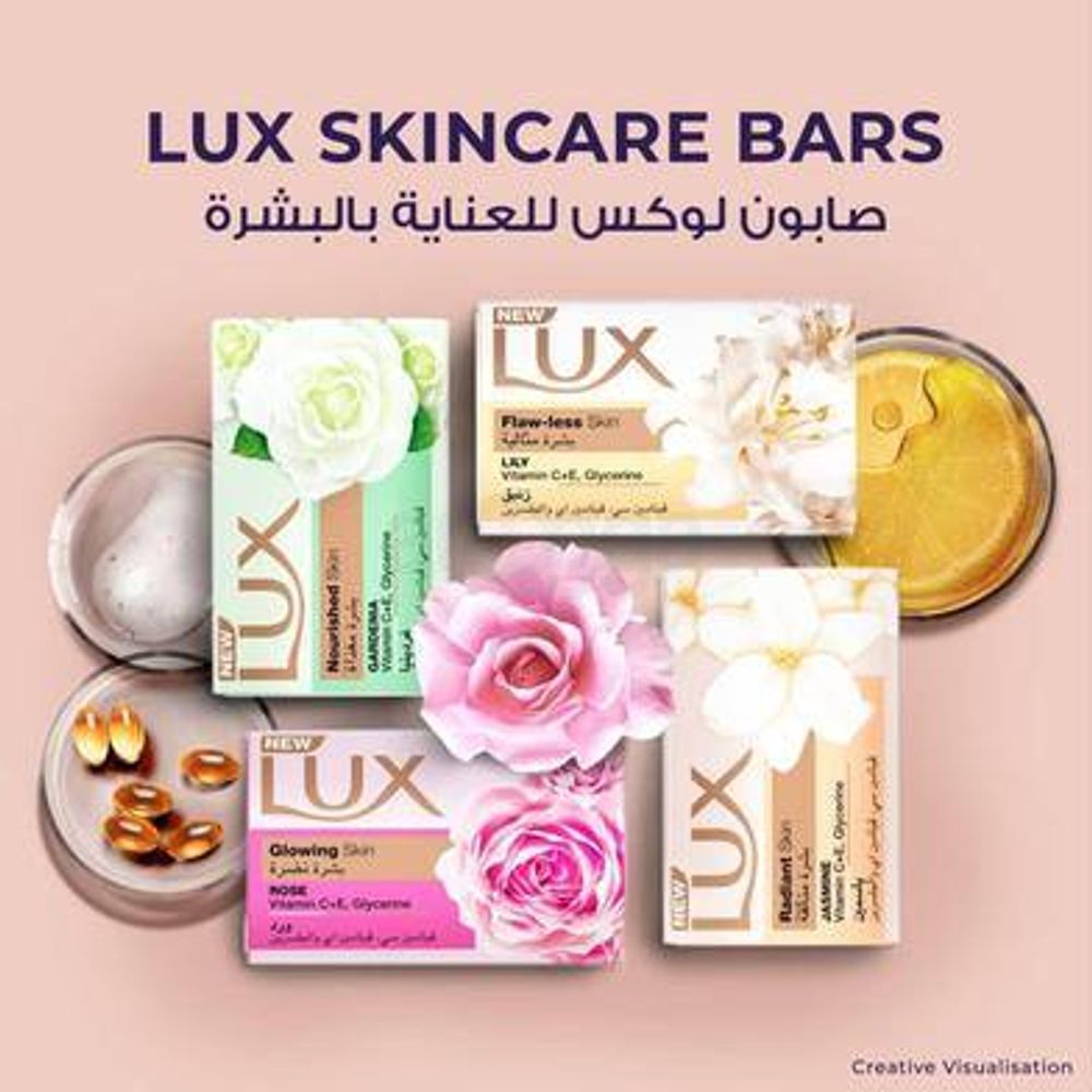 Lux Glowing Skin Rose Vitamin C+E Glycerine Bar Soap (Made in Saudi Arabia)  
