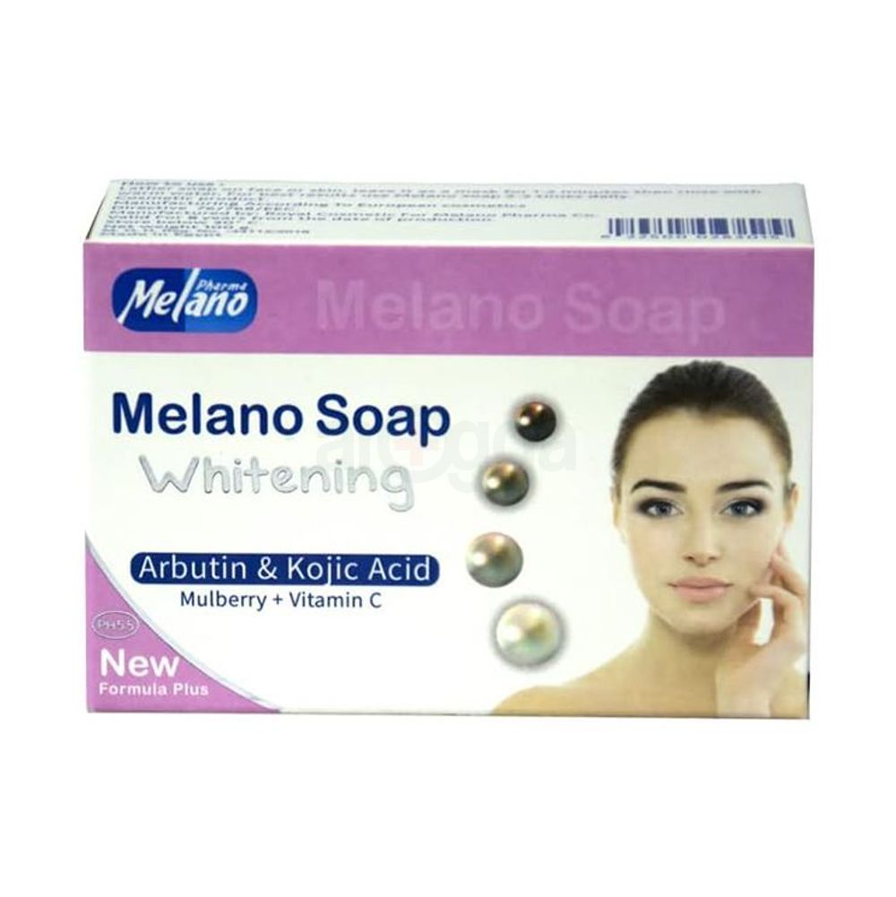 Pharma Melano Soap Whitening with Arbutin, Kojic Acid and Mulberry + Vitamin C   