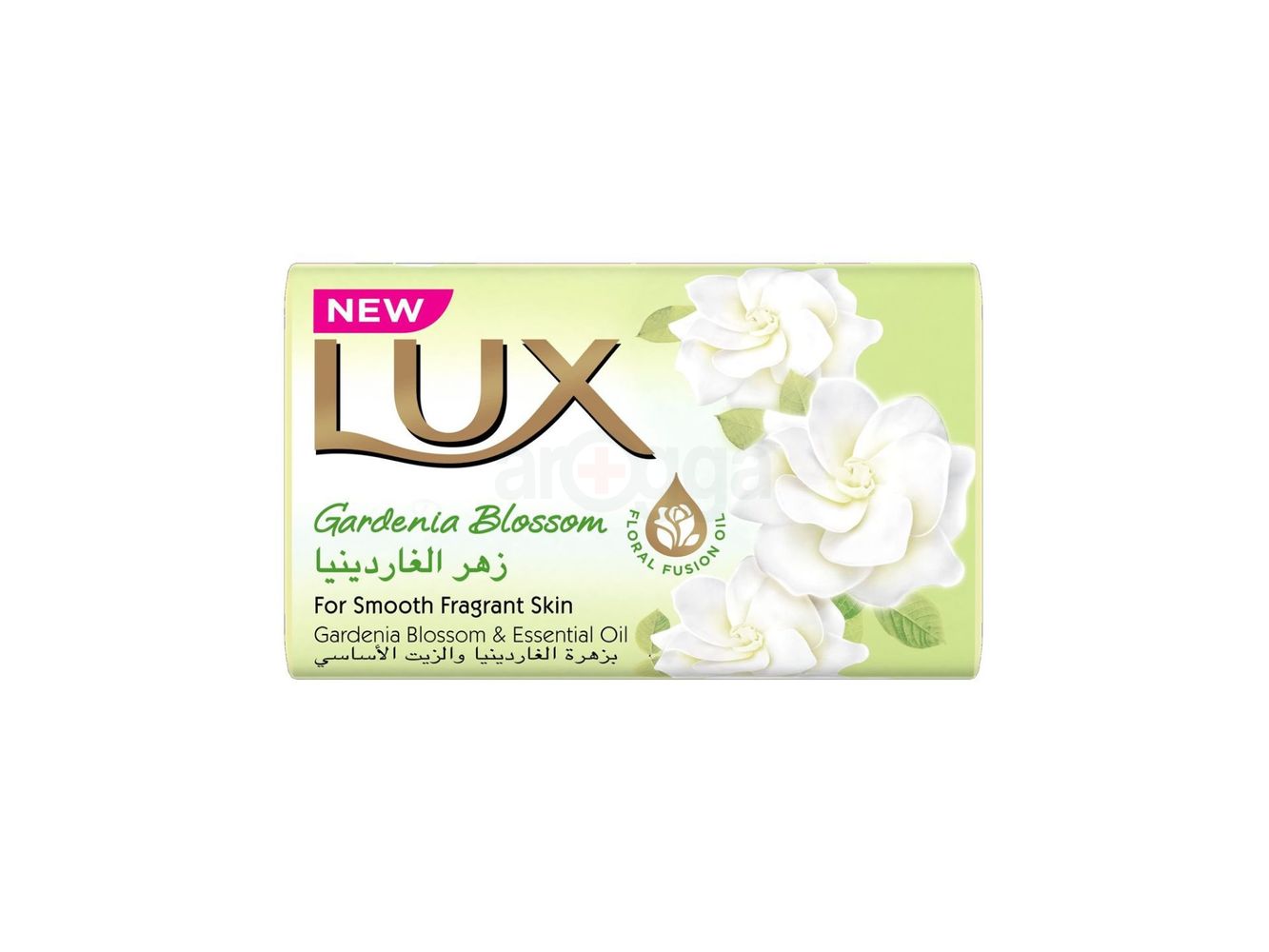 Lux Gardenia Blossom Bar Soap for Smooth Fragrant Skin (Made in Saudi Arabia)  