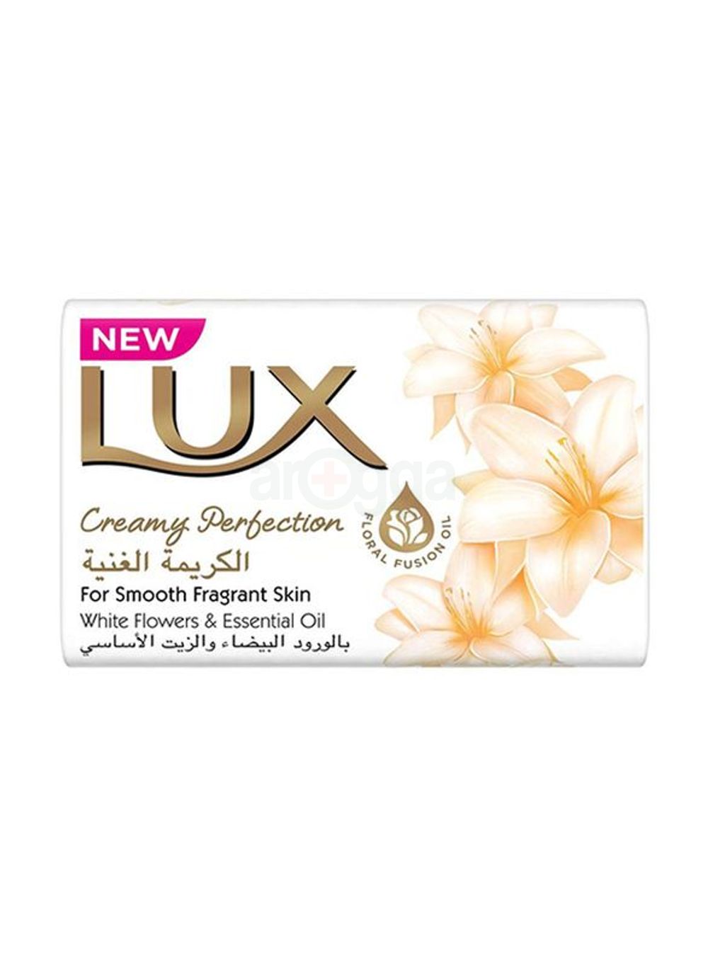 Lux Creamy Perfection Bar Soap for Smooth Fragrant Skin (Made in Saudi Arabia)  