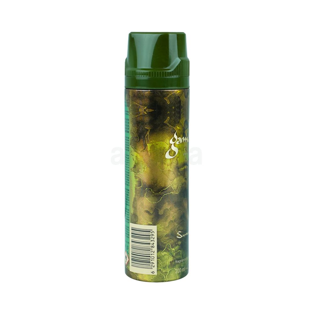 Gambit Scentsational Body Spray for Men  