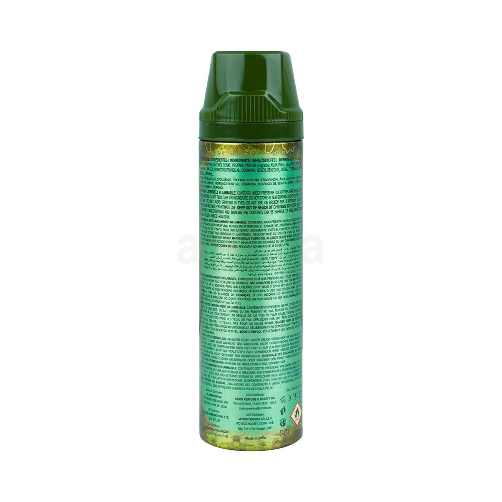 Gambit Scentsational Body Spray for Men  