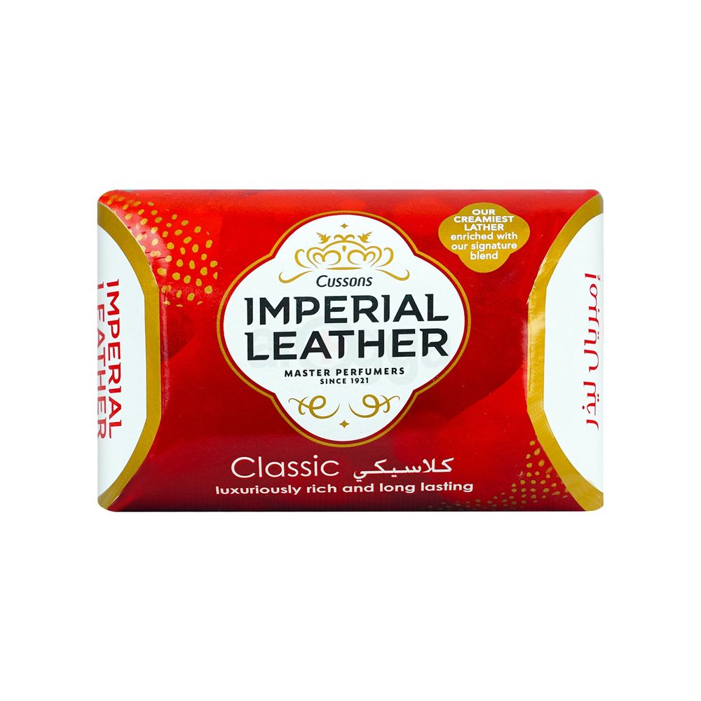Imperial Leather Classic Soap Bar 125g  