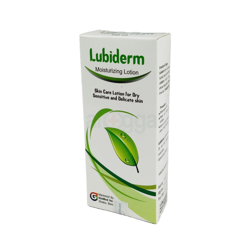 Lubiderm Moisurizing Lotion 100ml 100ml lotion