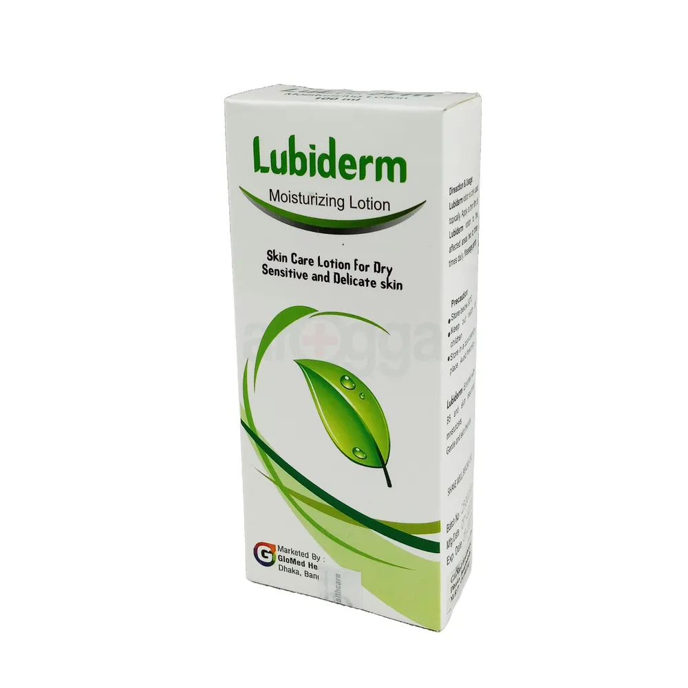 Lubiderm Moisurizing Lotion 100ml  