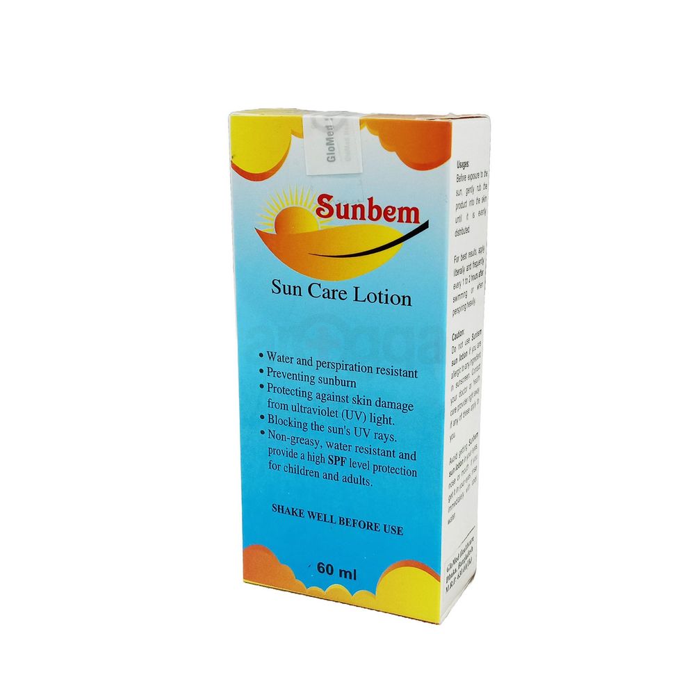 Sunbem Sun Care Lotion 60ml  