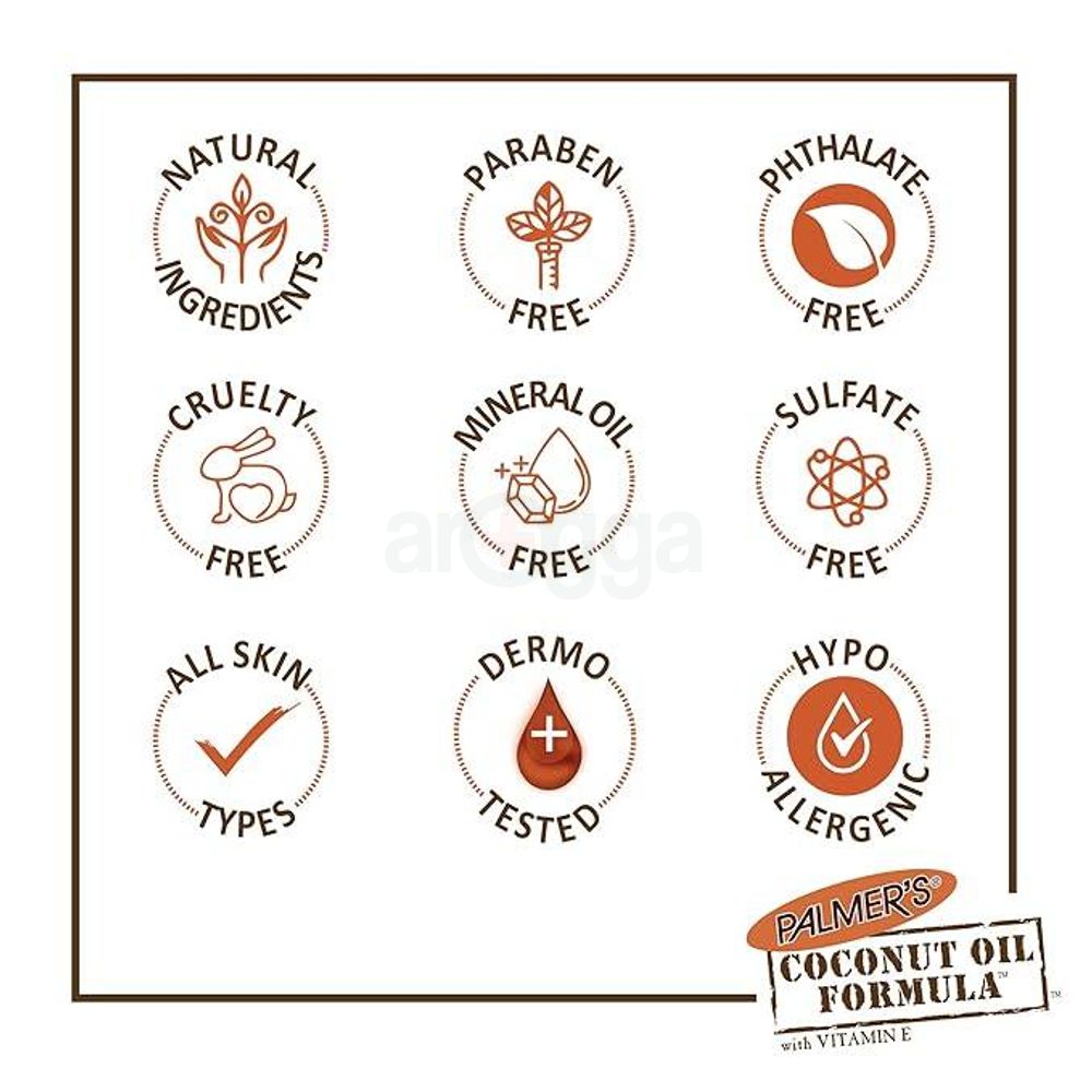 Palmer's Coconut Oil Formula Sugar Body Scrub  