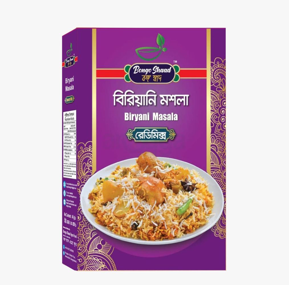 Bongo Shaad Biriyani Masala-40gm  