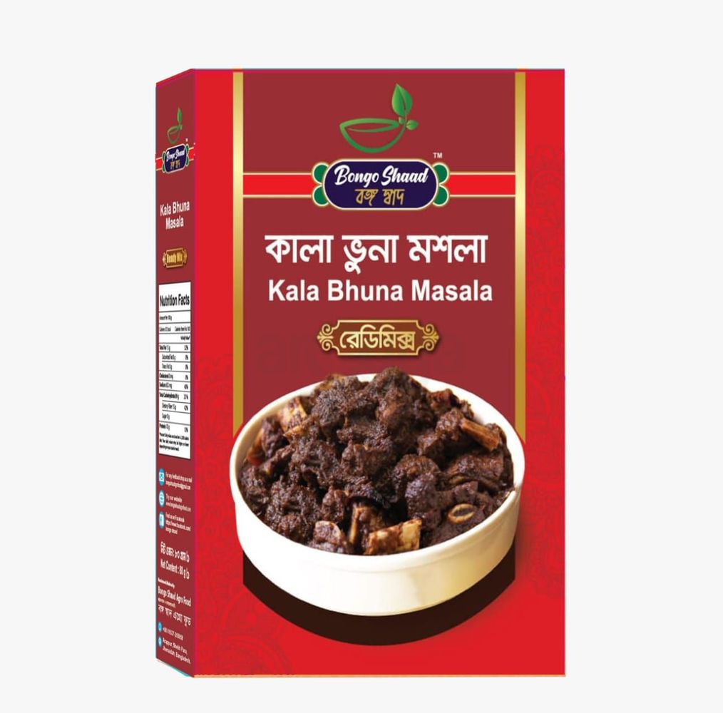 Bongo Shaad Kala Bhuna Masala-80gm
  