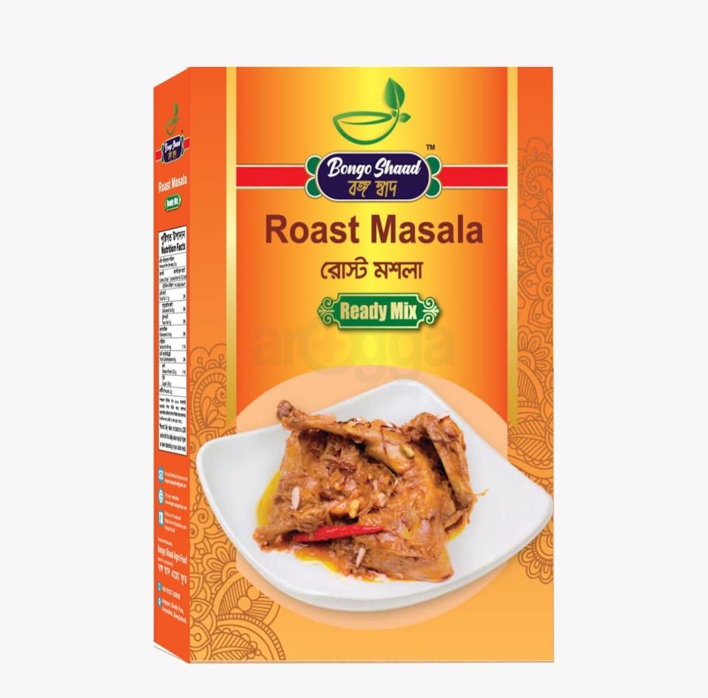 Bongo Shaad Roast Masala-35gm  