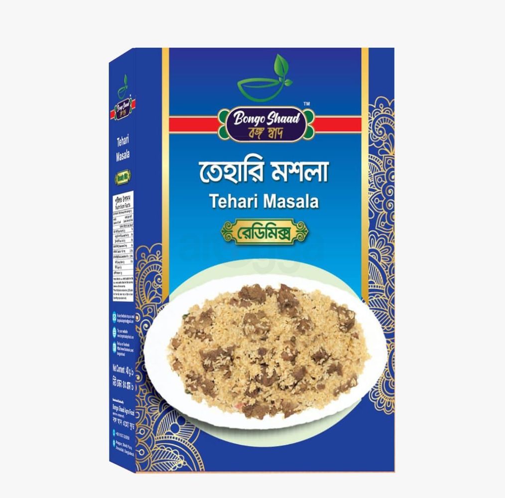 Bongo Shaad Tehari Masala-40gm  