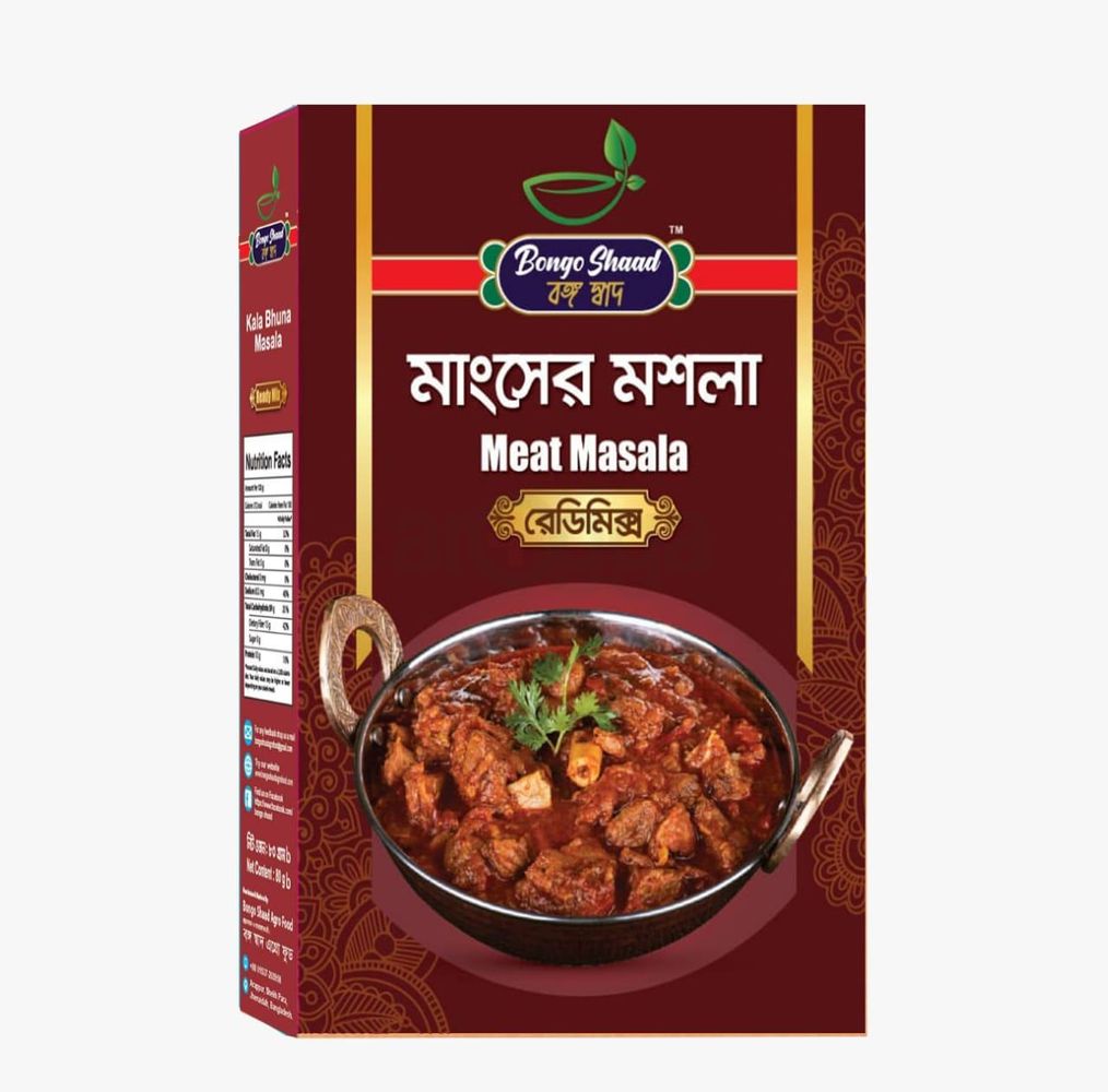 Bongo Shaad Meat Masala-100gm  