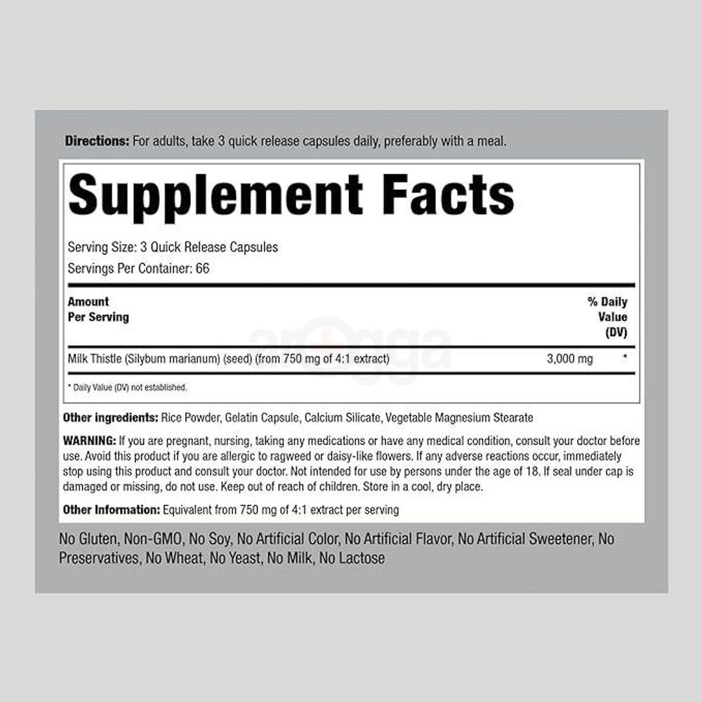 Piping Rock Milk Thistle Supplement  3000mg  200 Capsules  