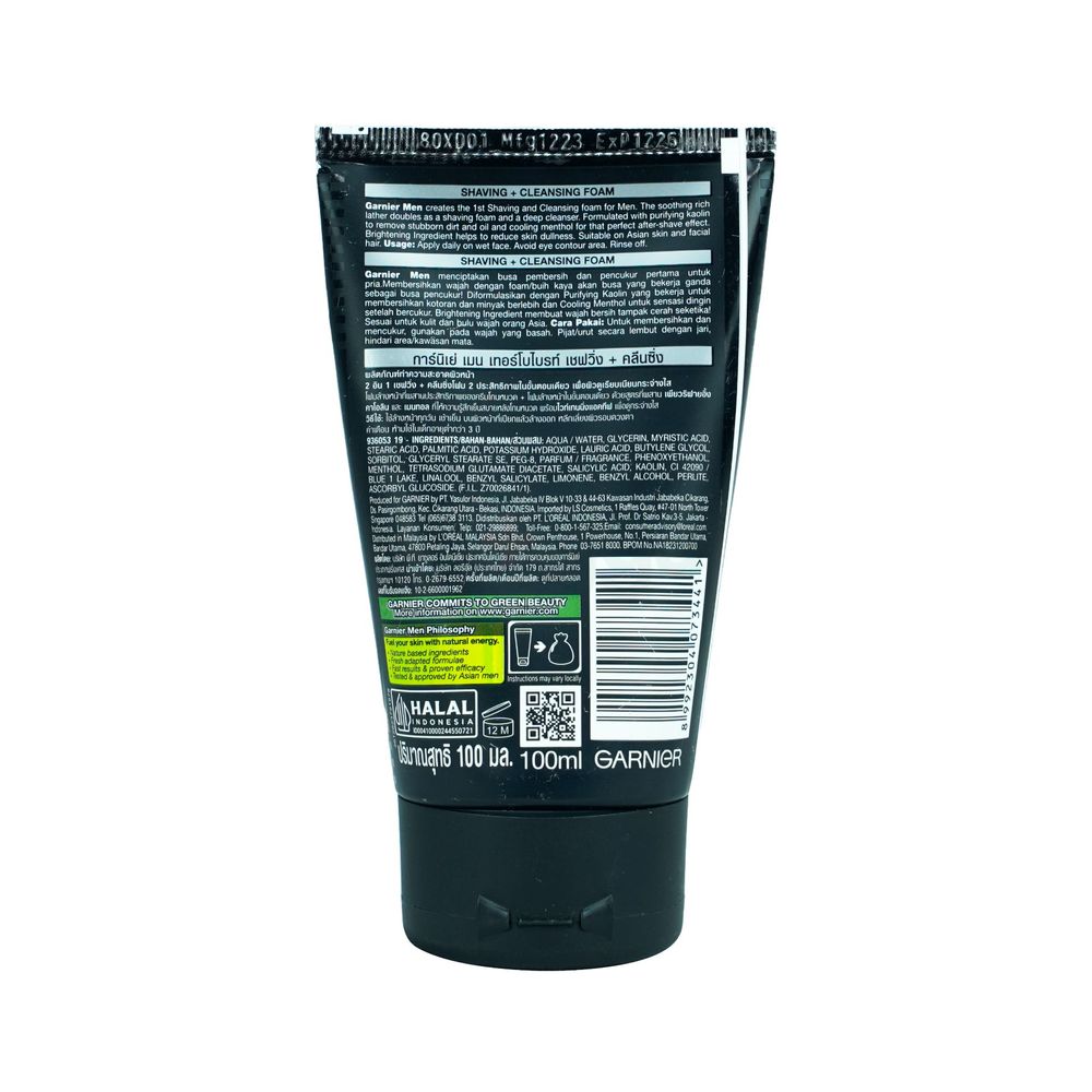 Garnier Men Turbo Bright Shaving Plus Cleansing Brightening Foam  