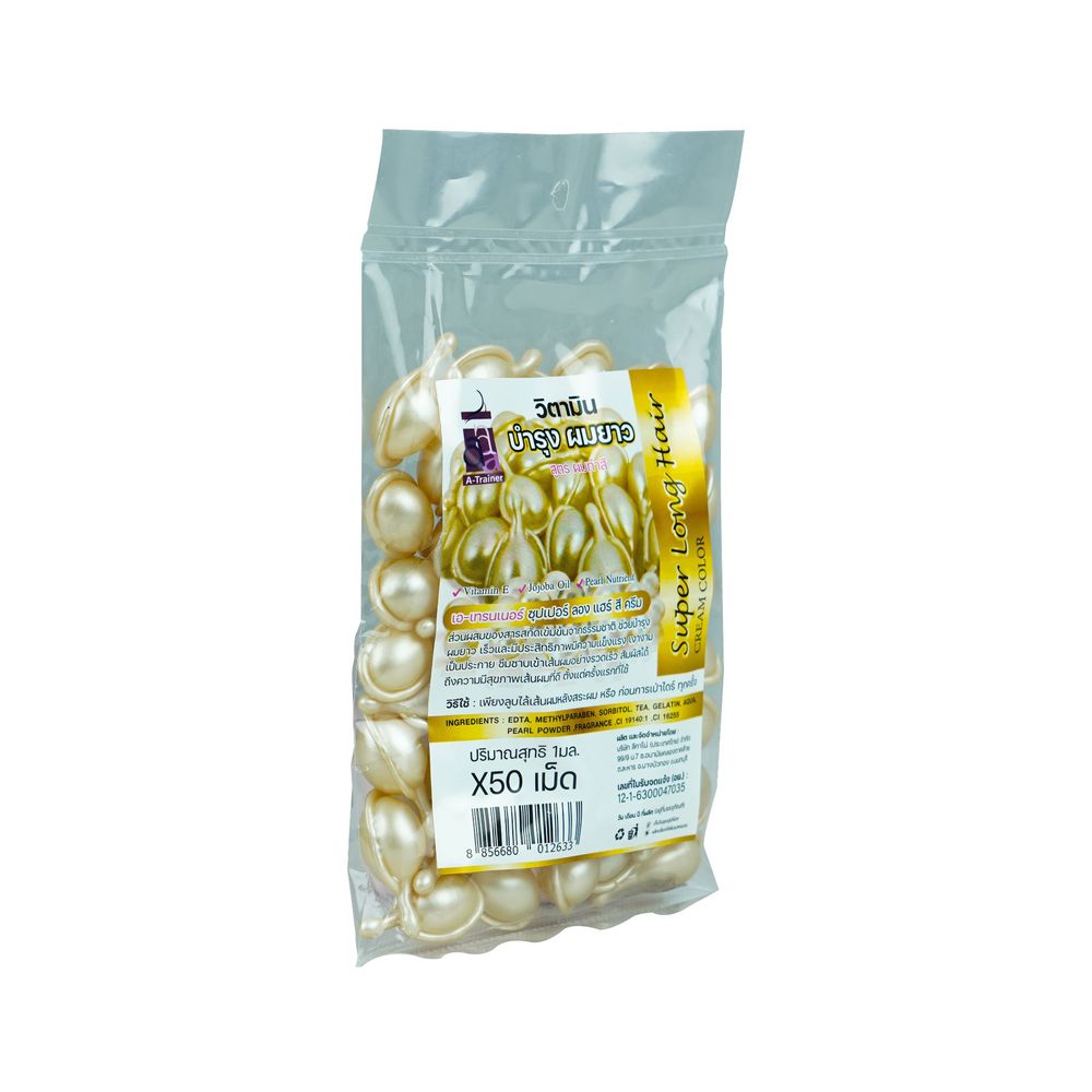 A-Trainer Super Long Hair Capsule with Vitamin E, Jojoba Oil & Pearl Nutrient - Cream  