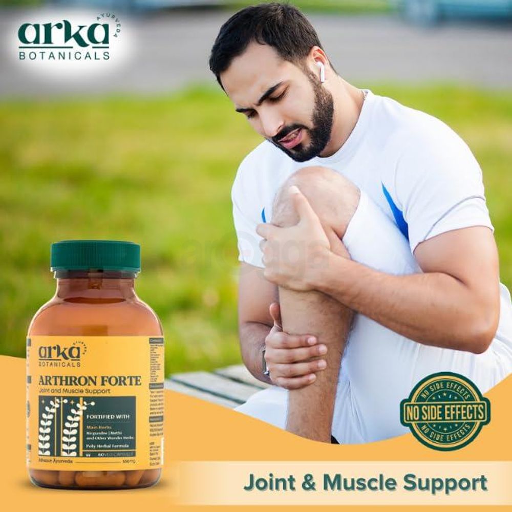 Arka Botanicals Arthron Forte 60 Veg Capsules| Joint and muscle support  