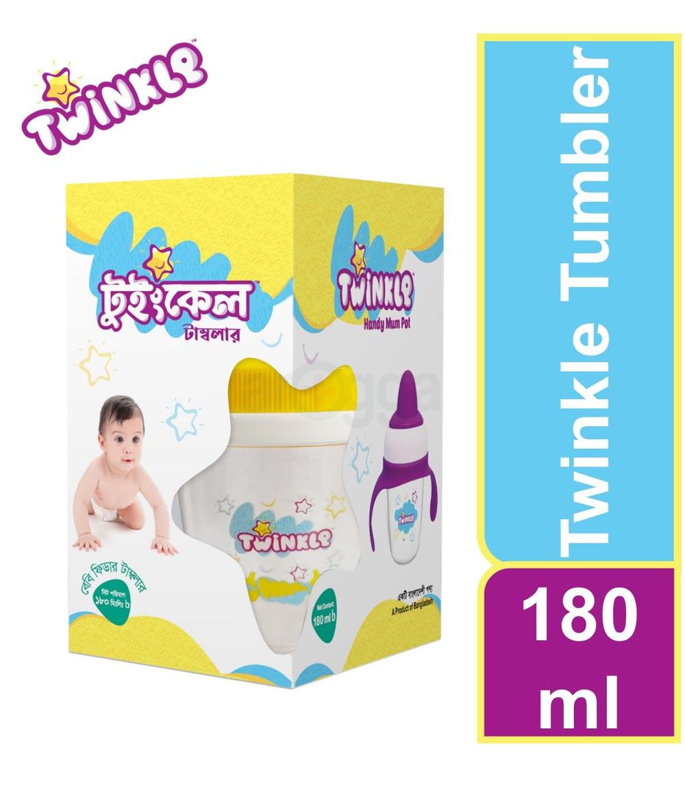 Twinkle Tumbler 180ml  