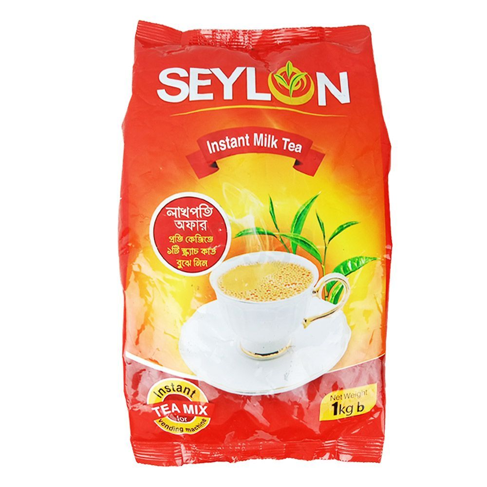 Seylon Instant Milk Tea 1 kg  (স্ক্র্যাচ কার্ড বুঝে নিন)  