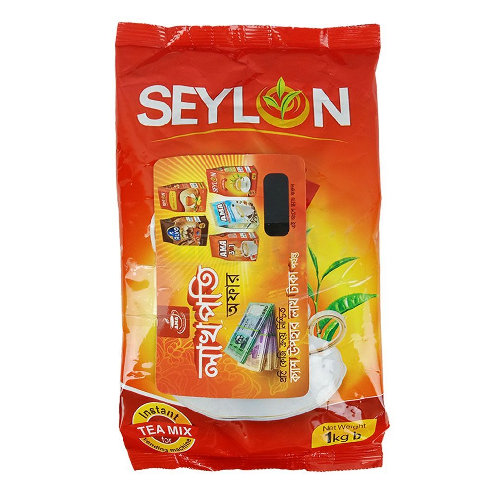 Seylon Instant Milk Tea 1 kg  (স্ক্র্যাচ কার্ড বুঝে নিন)  