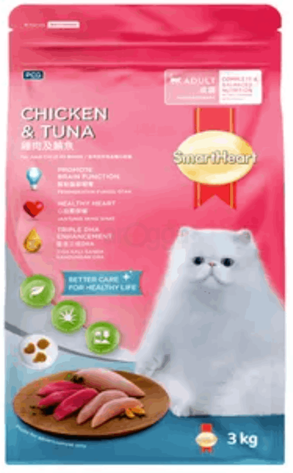 SmartHeart CAT FOOD CHICKEN & TUNA 3KG 
  