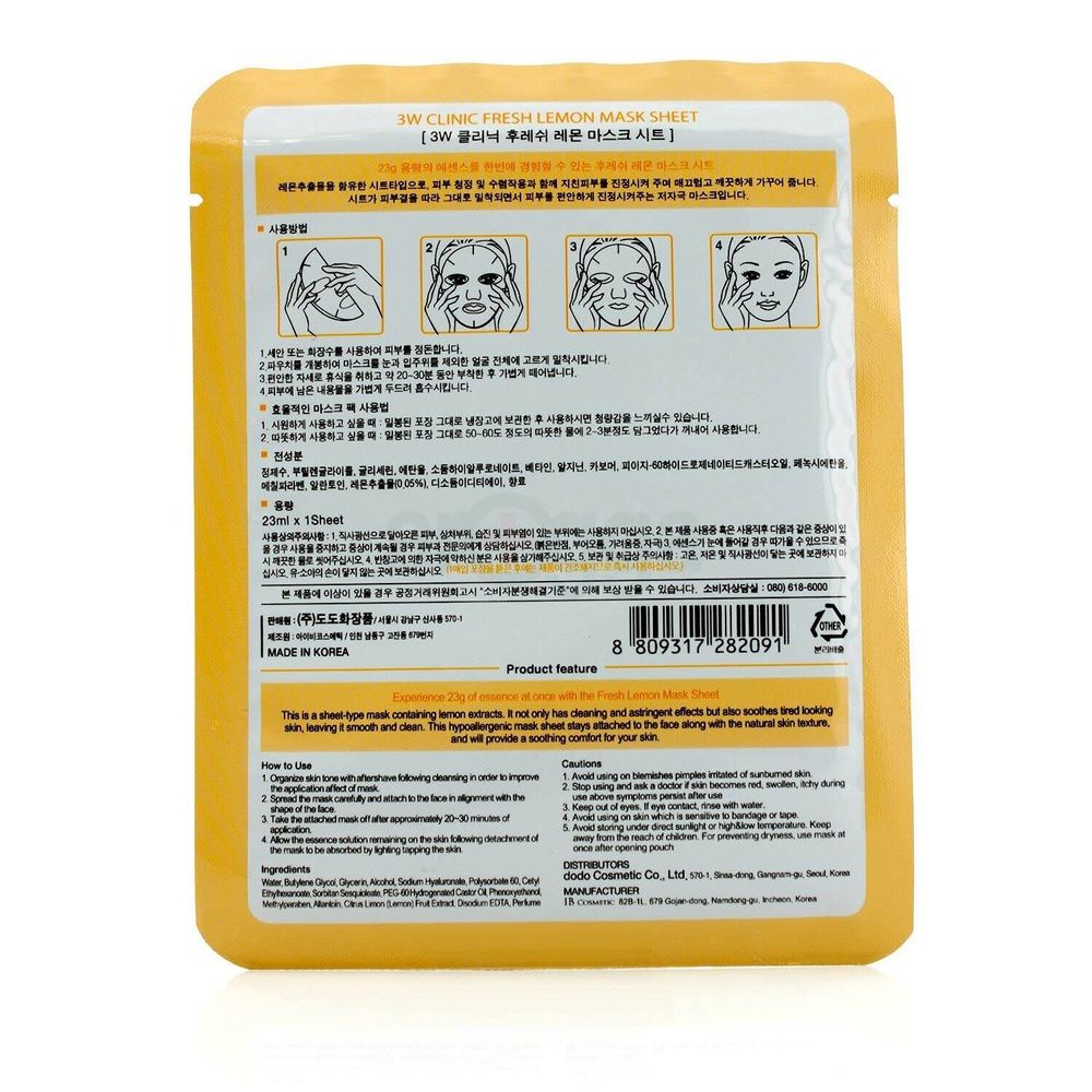 3W Clinic Fresh Lemon Sheet Mask  