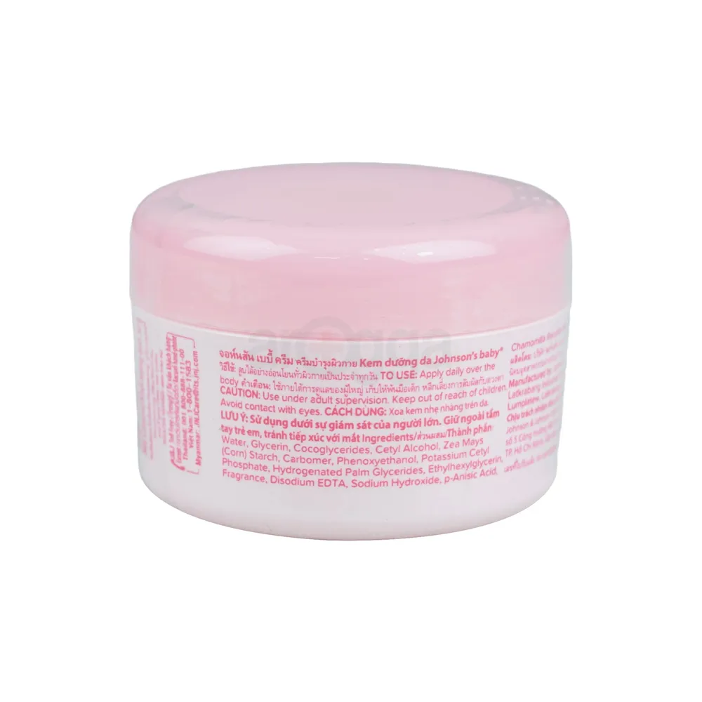 Johnson's Baby Cream for Intense Moisturization 50g  