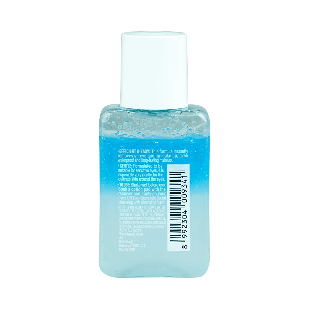 Maybelline New York Eye + Lip Makeup Remover  