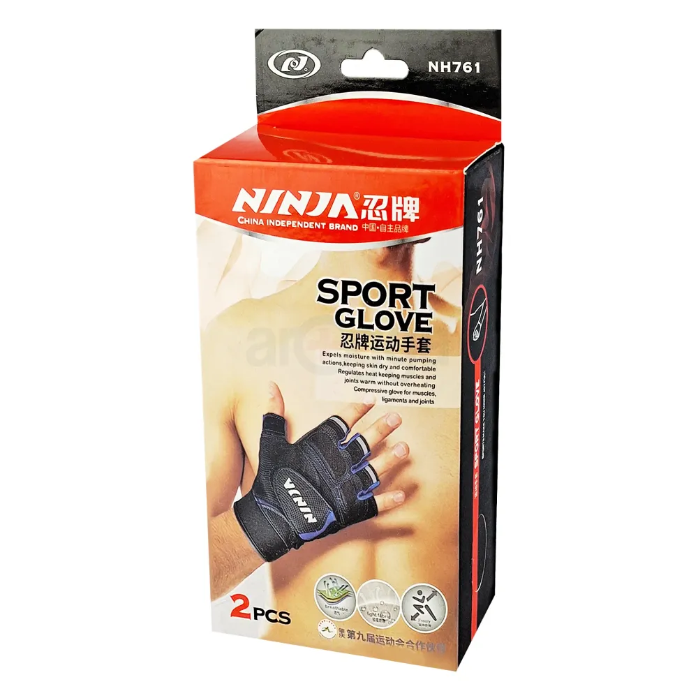 Ninja Sports Gloves (NH761)  