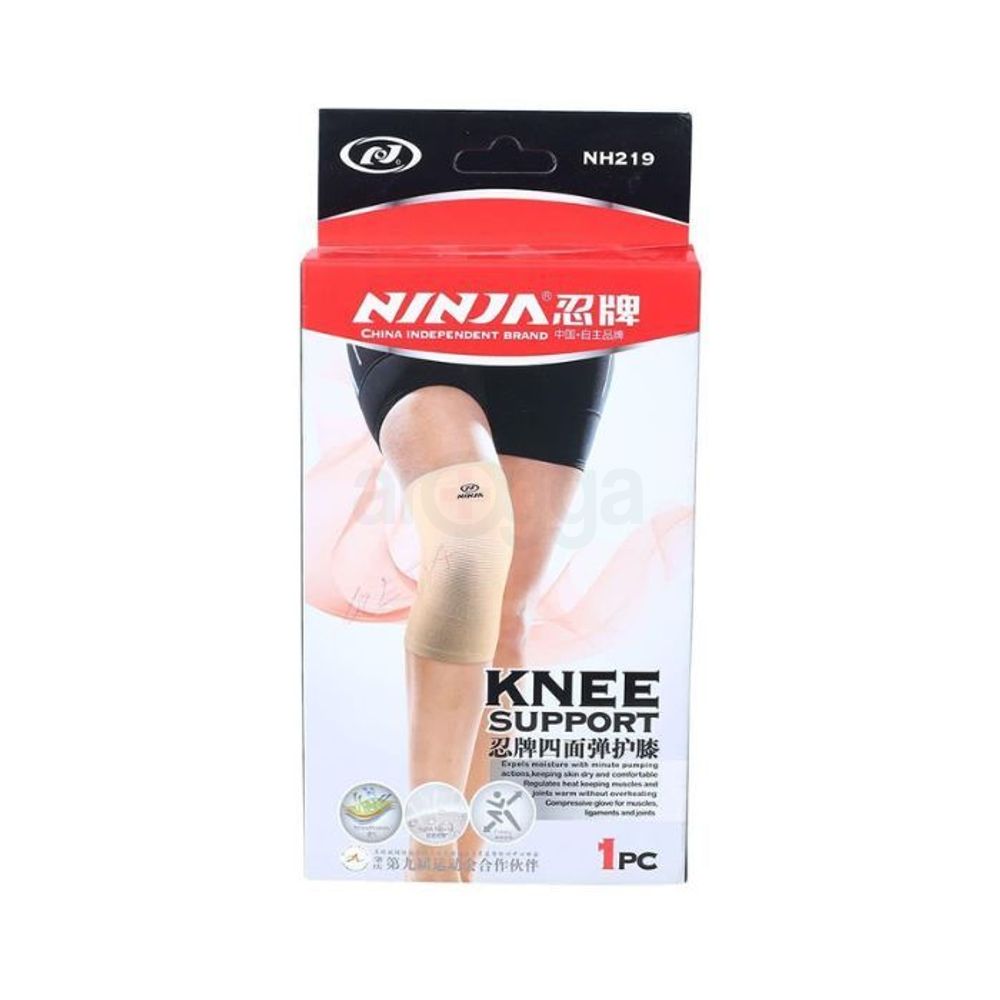 Ninja Knee Support (NH219)  