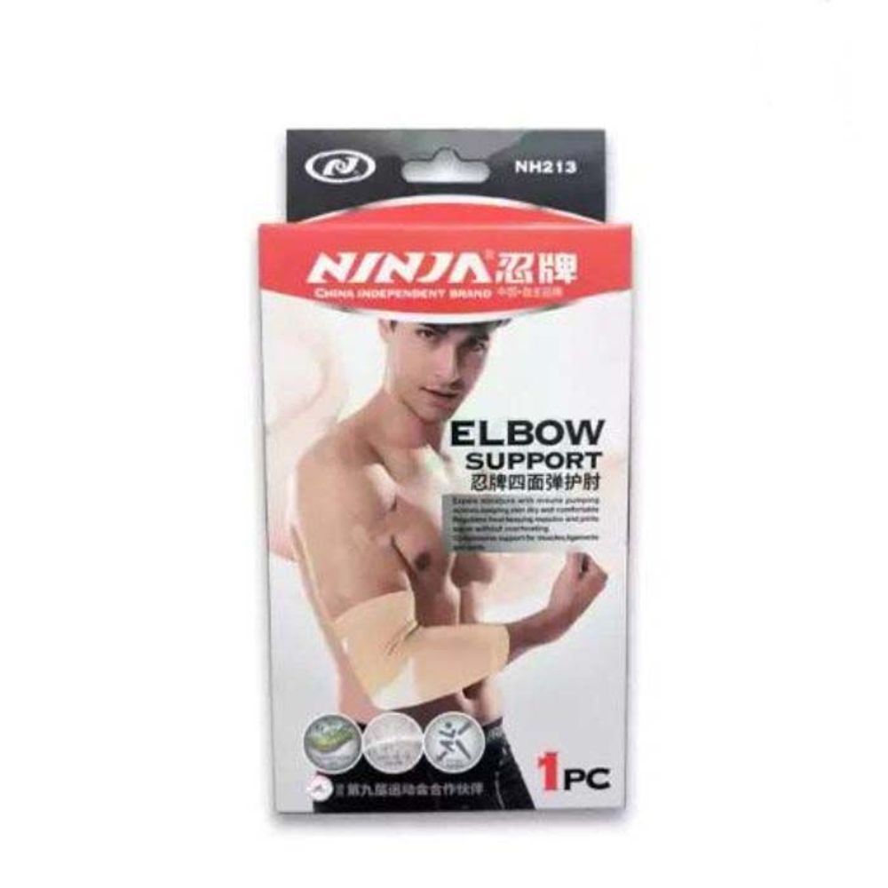 Ninja Elbow Support (NH213)  