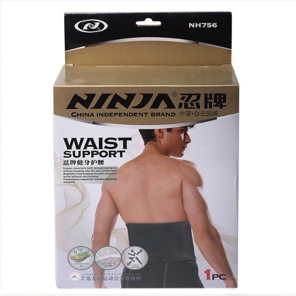 Ninja Waist Support (NH756)  