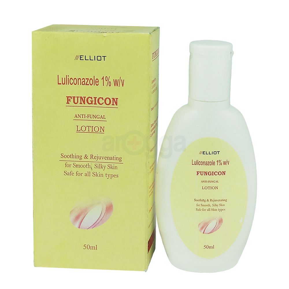 Fungicon Lotion 50ml  