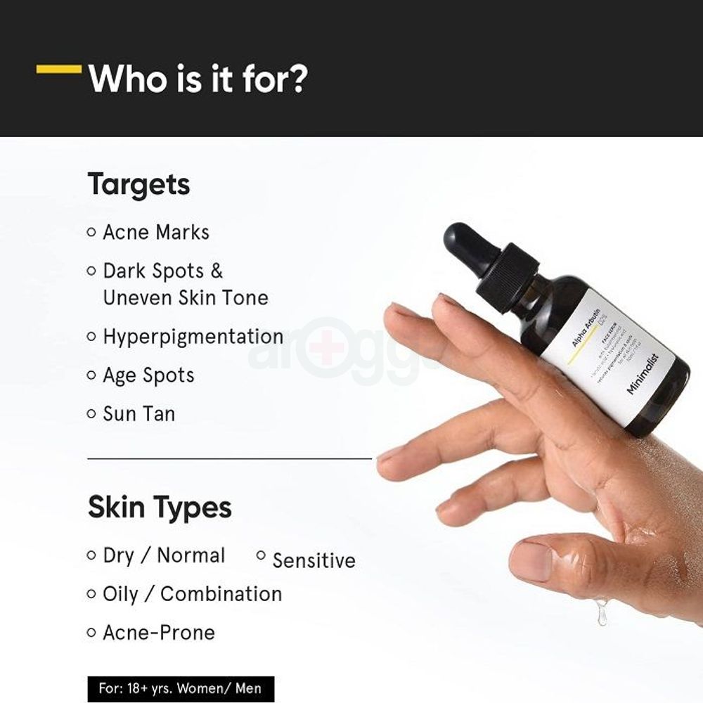 Minimalist Alpha Arbutin 02% Face Serum for Reduces Pigmentation & Spots for All Skin Types 30ml  