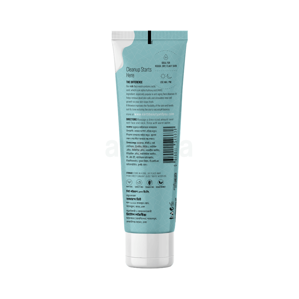 Earth Beauty and You Milk Brightening Face Wash 100ml  
