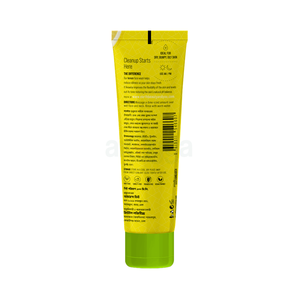 Earth Beauty and You Lemon Oil Control Face Wash 100ml  
