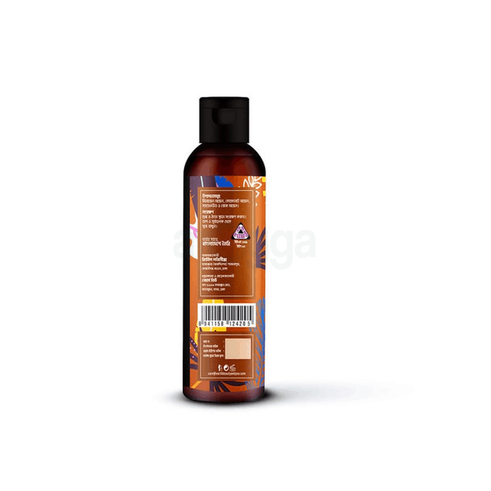 Earth Beauty & You Coconut Oil 100ml  