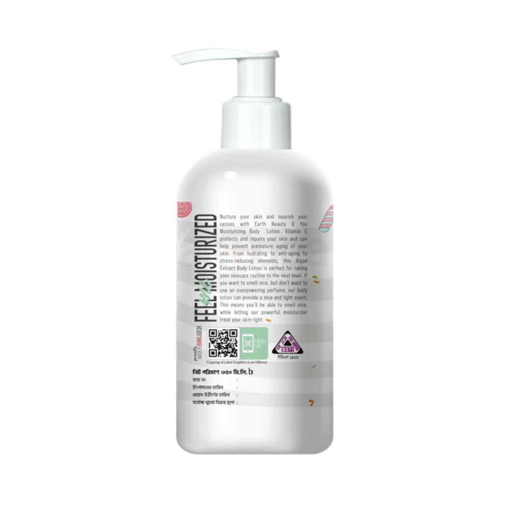 Earth Beauty & You Vitamin E Moisturizing Body Milk 350ml  