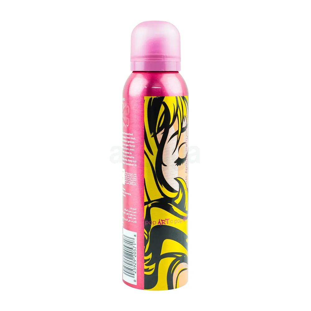 Colour Me Body Spray Pop Art for Women 150ml  